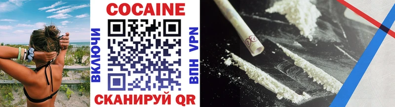 shop официальный сайт  Карабаш  Cocaine Эквадор  закладки  KRAKEN вход 