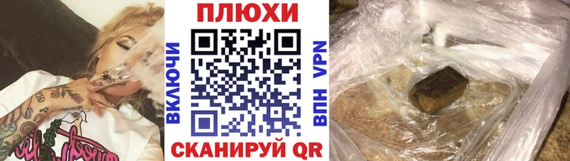 ГАШИШ Premium Карабаш
