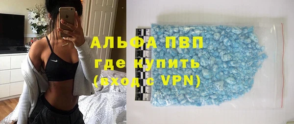 спиды Верхнеуральск