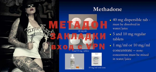 спиды Верхнеуральск