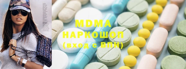 шишки Верея