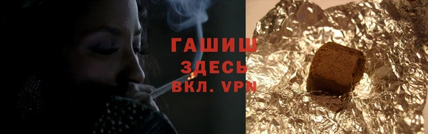 спиды Верхнеуральск