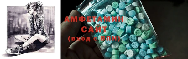 спиды Верхнеуральск
