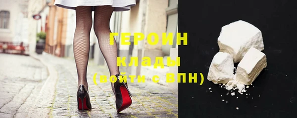 спиды Верхнеуральск