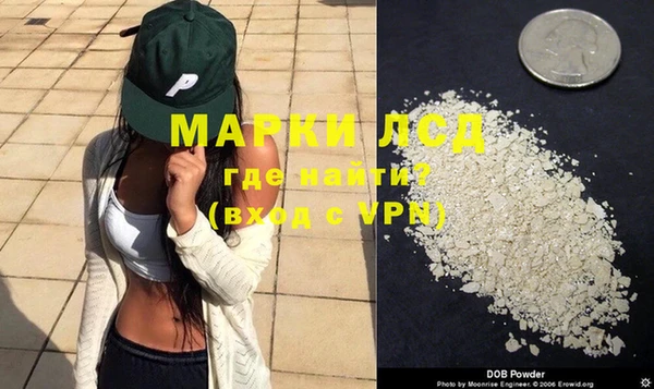 меф Верхний Тагил