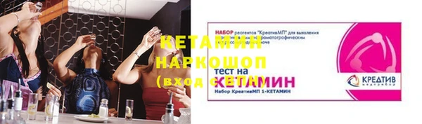 спиды Верхнеуральск