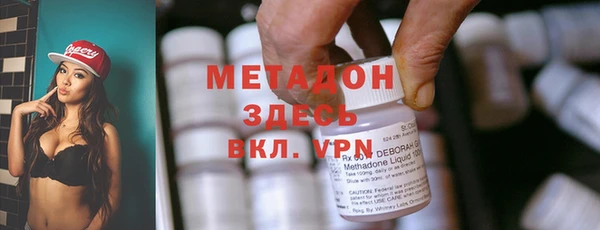спиды Верхнеуральск
