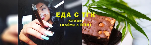спиды Верхнеуральск