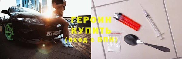 спиды Верхнеуральск