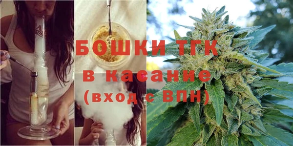спиды Верхнеуральск