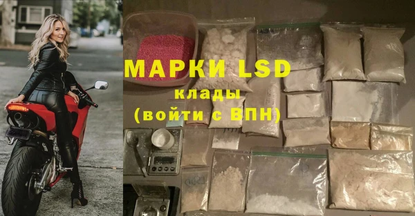 меф Верхний Тагил