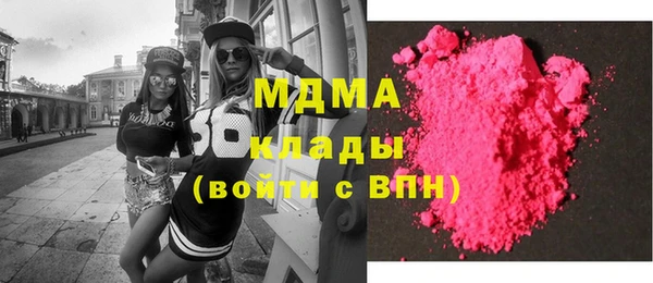 спиды Верхнеуральск