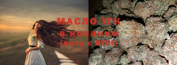 спиды Верхнеуральск