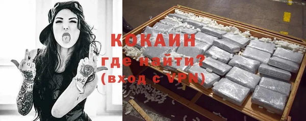 спиды Верхнеуральск