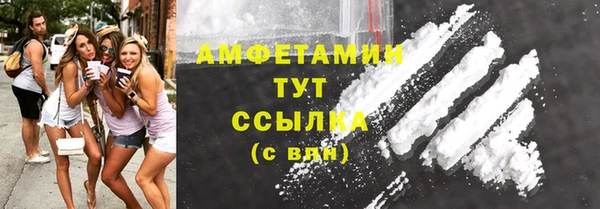 спиды Верхнеуральск