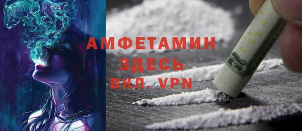 спиды Верхнеуральск