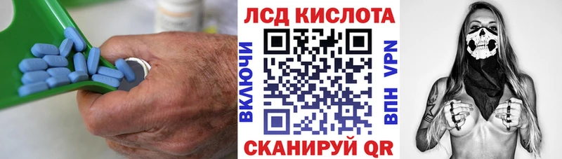 Лсд 25 экстази ecstasy  blacksprut   Карабаш 