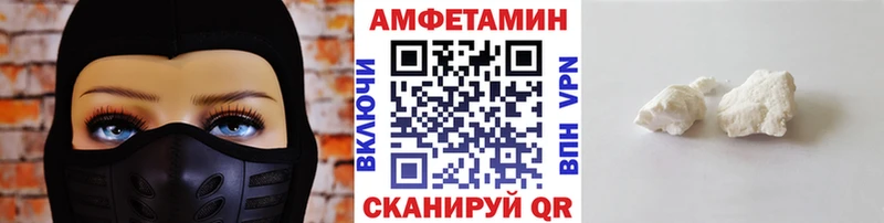 даркнет телеграм  Карабаш  Первитин Methamphetamine 