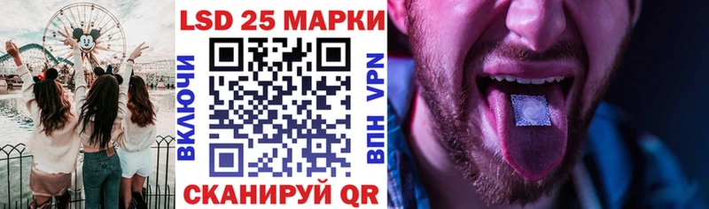 где можно купить   Карабаш  Марки NBOMe 1500мкг 