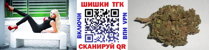 Каннабис OG Kush  наркошоп  Карабаш 